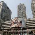 Centro di Shanghai (Strada Ovest di Nanchino)